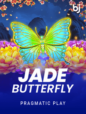 Jade Butterflypng thumbnail