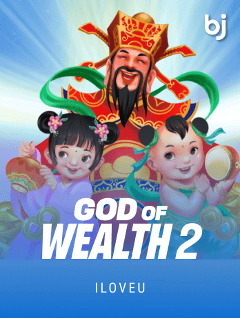 God Of Wealth2png thumbnail