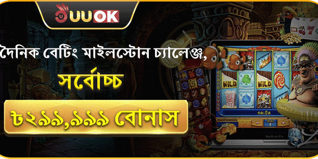 হট স্লটে ফ্রি স্পিন অফার screenshot