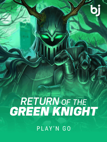 Return of The Green Knightpng thumbnail
